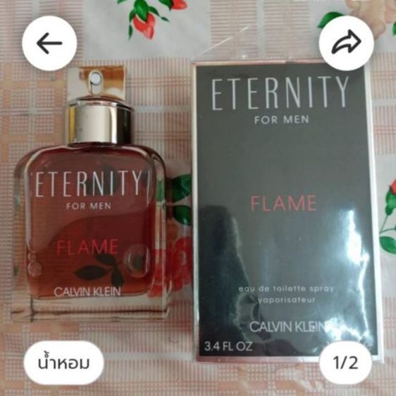 น้ำหอมแท้ราคาคุยกันได้ CK Calvin Klein eternity flame edp 100ml