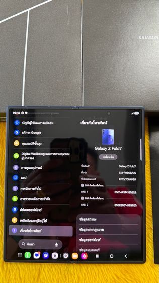Samsung Z Fold7-512GB ใหม่มากมีประกันCarePlus 4ปี รูปที่ 2
