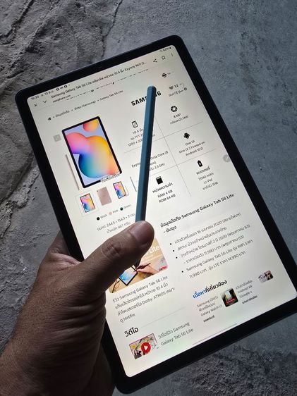 Samsung 64 GB ซัมซุง TabS6lite