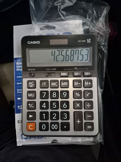 Casio GX-120B