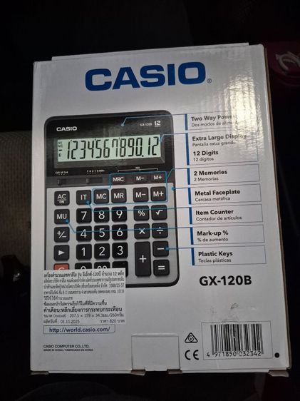 Casio GX-120B รูปที่ 2