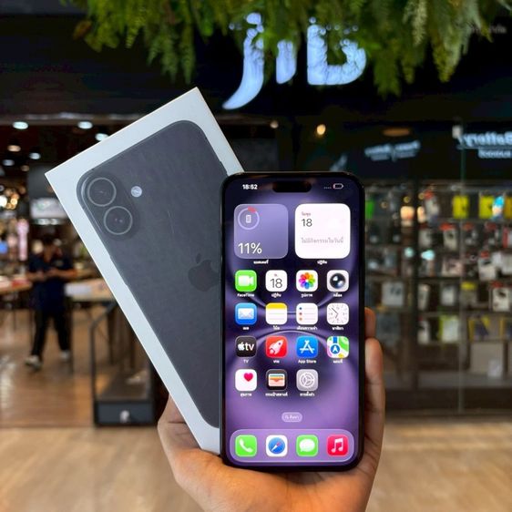 iPhone 16 plus 256GB มีผ่อนครับ  รูปที่ 5