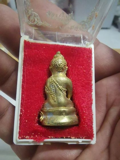 พระกริ่งโสฬส มปร. วัดราชประดิษฐ์ ปี 2515 รูปที่ 3