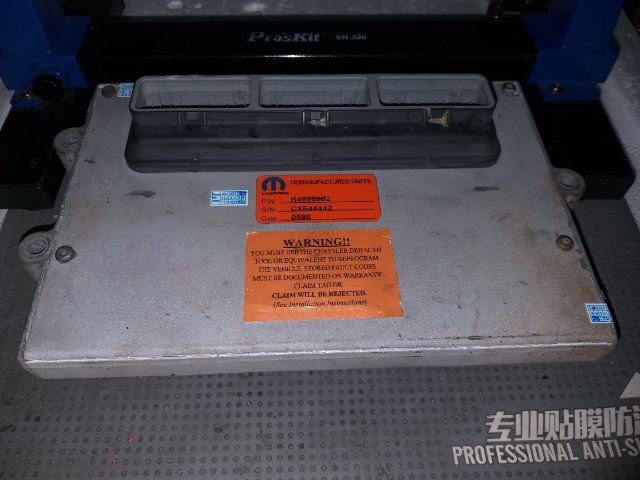 ซ่อมรถ ซ่อมกล่อง ECU Jeep Cherokee ซ่อมกล่องอีซียู จิ๊บเชอโรกี