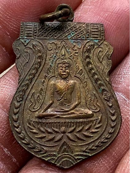 พระเหรียญเก่าคะ