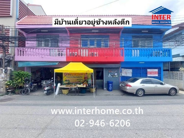 อาคารพาณิชย์ + บ้าน 2 ชั้น 96 ตร.ว. อาคารพาณิชย์ + บ้าน ซอยอยู่สุข5 ใกล้สำนักงานเทศบาลตำบลบางเมือง ถนนอักษรลักษณ์ ถนนสุขุมวิท  รูปที่ 2
