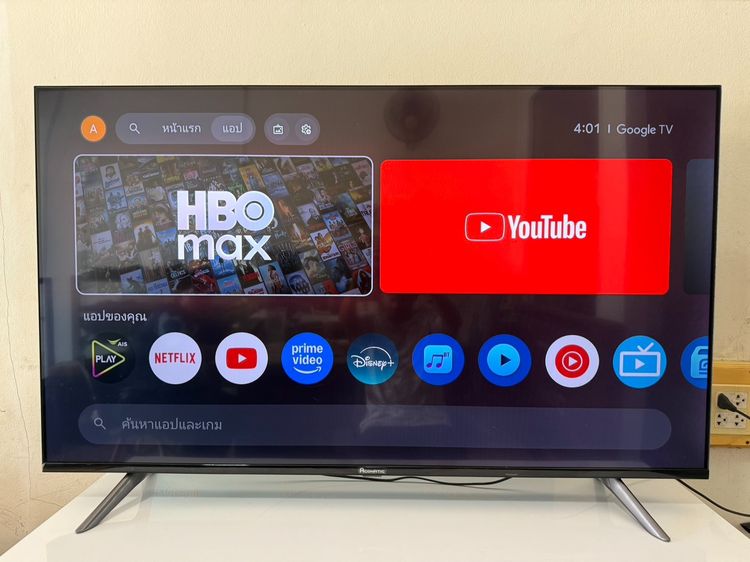 ACONATIC GOOGLE TV 4K UHD LED 55" รุ่น 55US700AN