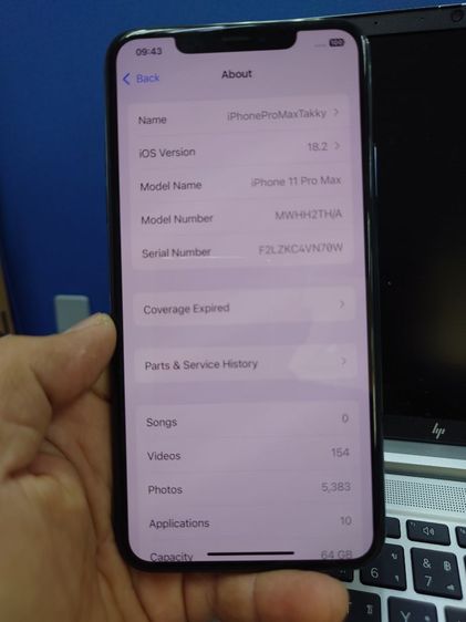 ขาย IPHONE 11 PROMAX รูปที่ 17