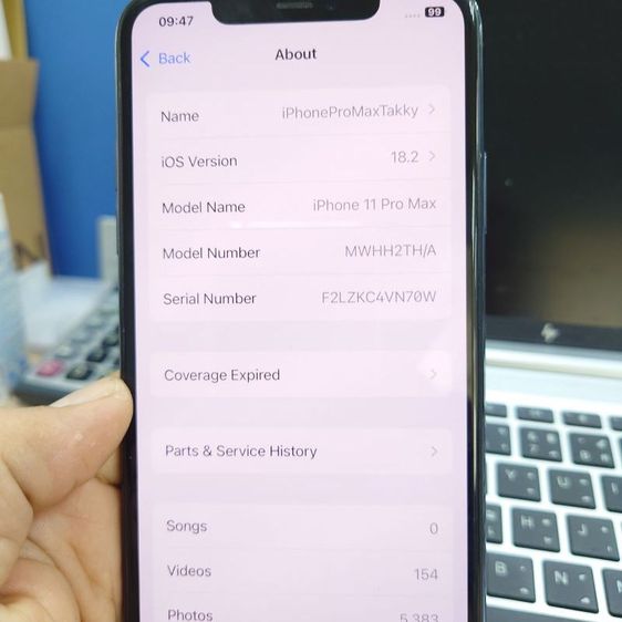ขาย IPHONE 11 PROMAX รูปที่ 8