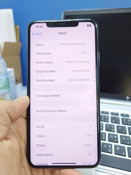 ขาย IPHONE 11 PROMAX รูปที่ 10