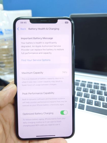 ขาย IPHONE 11 PROMAX รูปที่ 13