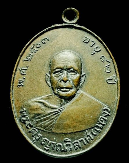 371454308-kaidee