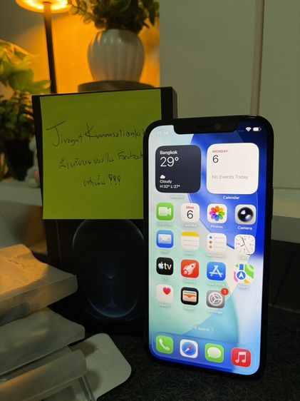 Iphone 12 pro Pacific Blue 128GB