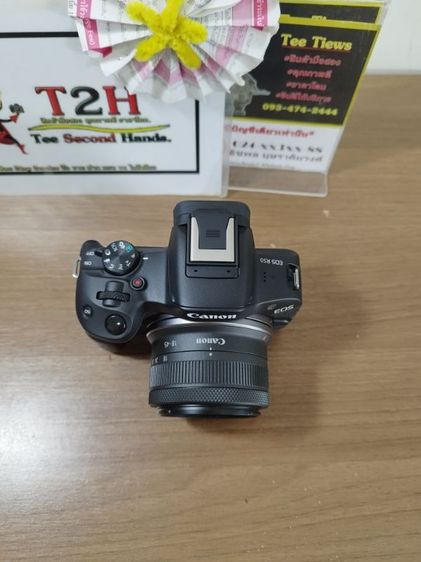 กล้อง Canon R50 พร้อมเลนส์ Rf 18-45 ชัตเตอร์น้อย 1xxx- อปก.ครบ ตามภาพ ใช้งานปกติ ไม่มีตำหนิใดๆราคา 16500-ครับ🙏🙇‍♂️นัดดู ถนน 345บางคูวัด รูปที่ 2