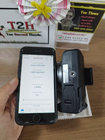 กล้อง Canon R50 พร้อมเลนส์ Rf 18-45 ชัตเตอร์น้อย 1xxx- อปก.ครบ ตามภาพ ใช้งานปกติ ไม่มีตำหนิใดๆราคา 16500-ครับ🙏🙇‍♂️นัดดู ถนน 345บางคูวัด รูปที่ 10