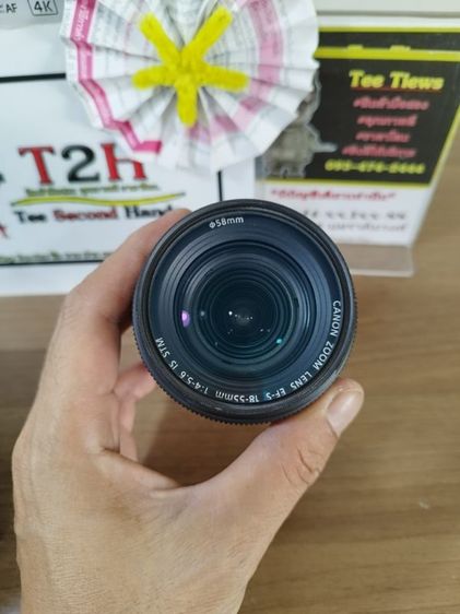 กล้อง Canon Dslr 200D Mark2 พร้อมเลนส์ kit 18-55mm สภาพนางงาม ชัตเตอร์น้อยมาก น้อยกว่า 4xxx- อปก.ครบกล่อง ตามภาพ ใช้งานปกติ รูปที่ 9