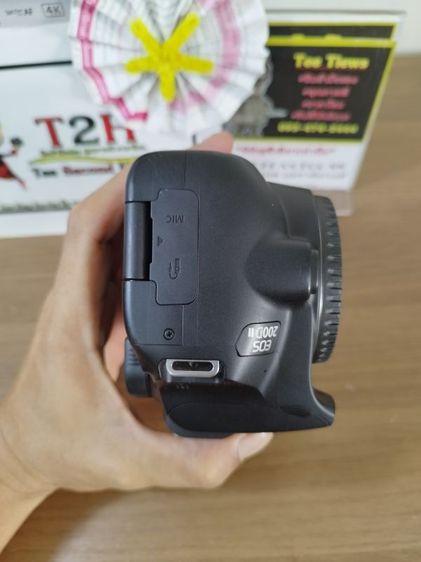 กล้อง Canon Dslr 200D Mark2 พร้อมเลนส์ kit 18-55mm สภาพนางงาม ชัตเตอร์น้อยมาก น้อยกว่า 4xxx- อปก.ครบกล่อง ตามภาพ ใช้งานปกติ รูปที่ 4