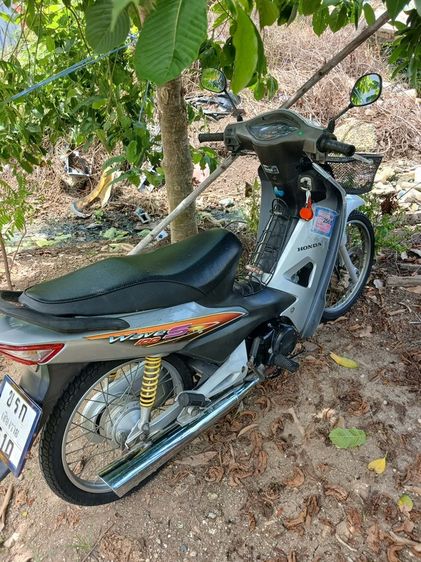 Wave100s รูปที่ 2