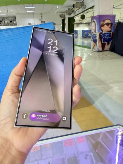 S24ultra 256gb ครบ รูปที่ 3