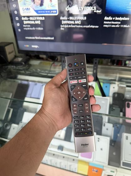 Smart TV  ( Android TV ) ขนาด 32 นิ้ว รูปที่ 10