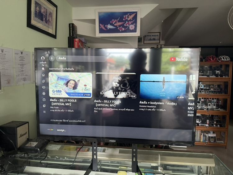 Smart TV  ( Android TV ) ขนาด 32 นิ้ว รูปที่ 6