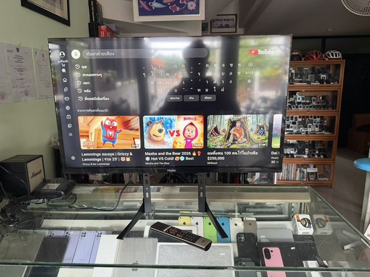 Smart TV  ( Android TV ) ขนาด 32 นิ้ว รูปที่ 4
