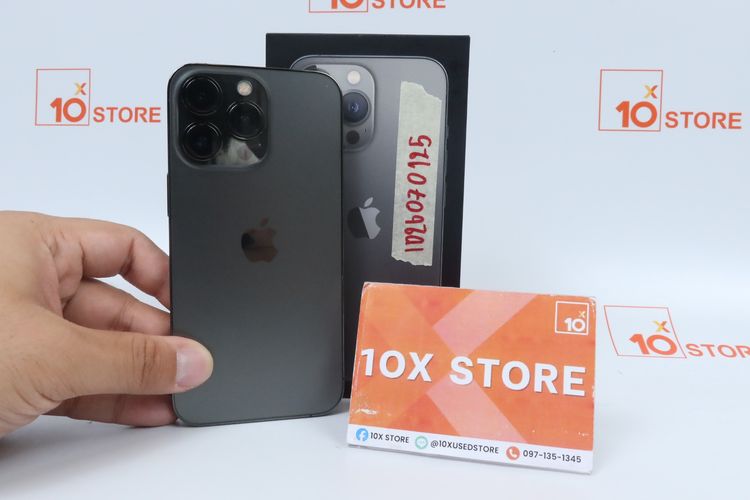 iPhone 13 Pro 256GB 