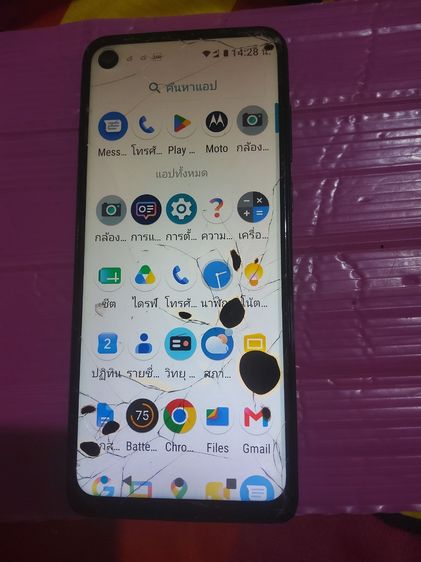 Motorola One vision จอแตก อ่านก่อนทัก