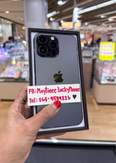 iPhone 14 Promax 128 GB สีดำ 