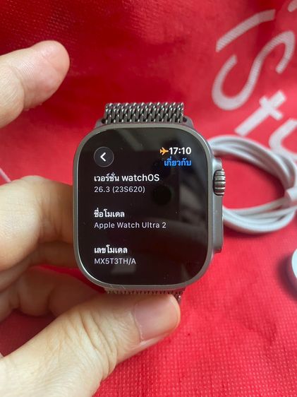 Apple Watch Ultra2 TH สวย Batt100 สายแท้ไทเทเนี่ยม ไม่ลด งดต่อราคา ครับ รูปที่ 7