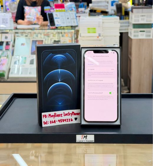 Phone 12Promax ความจุ 256GB สี Blue เครื่องสวย รูปที่ 9