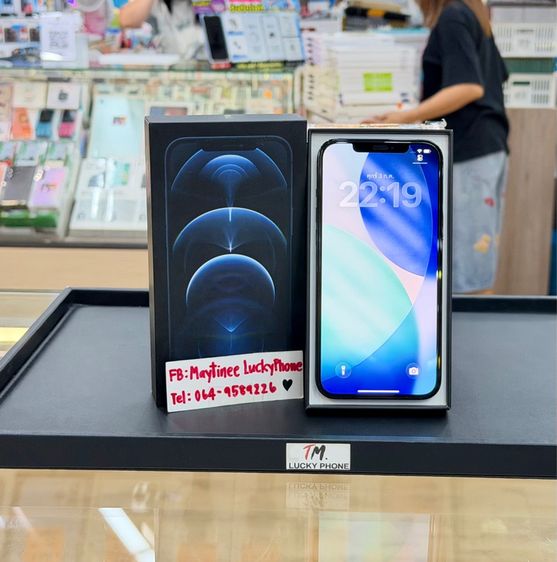 Phone 12Promax ความจุ 256GB สี Blue เครื่องสวย รูปที่ 7