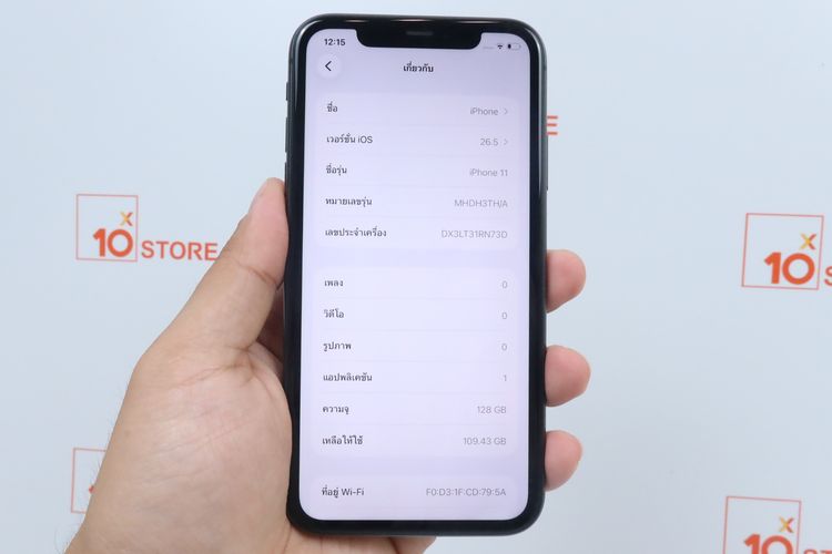 iPhone 11 128GB  รูปที่ 2