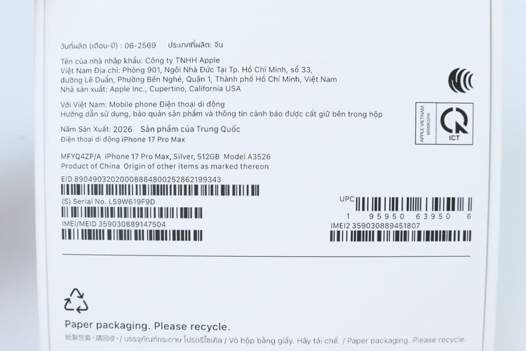 iPhone 17 Pro Max 512GB  รูปที่ 12