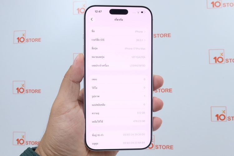 iPhone 17 Pro Max 512GB  รูปที่ 2
