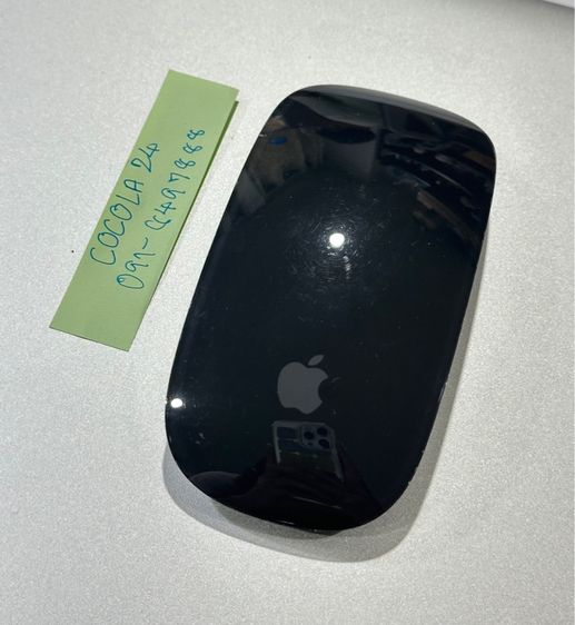 Magic Mouse 2 (Lightning)