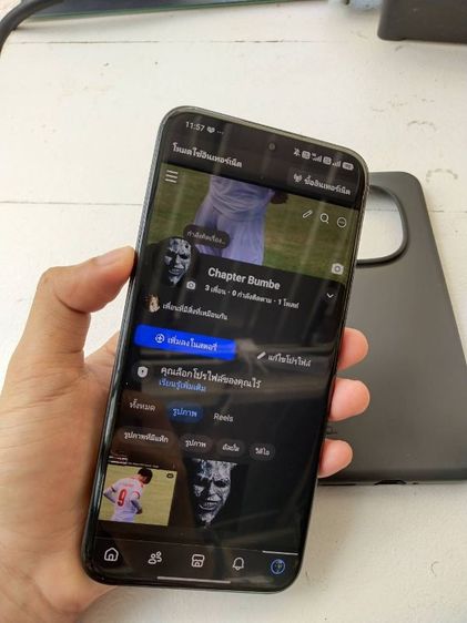 poco m8 pro 5g