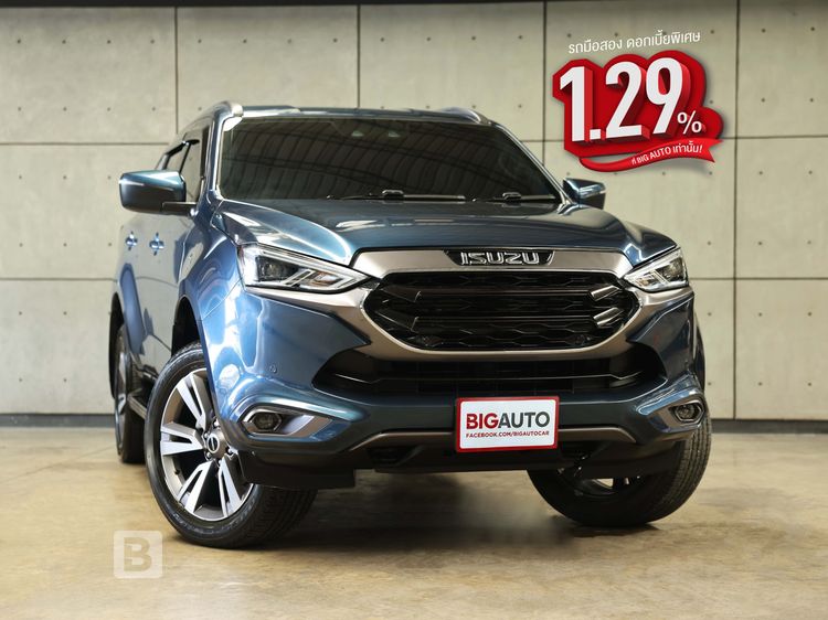 Isuzu MU-X 2023 1.9 ULTIMATE 2WD Utility-car ดีเซล ไม่ติดแก๊ส เกียร์อัตโนมัติ น้ำเงิน