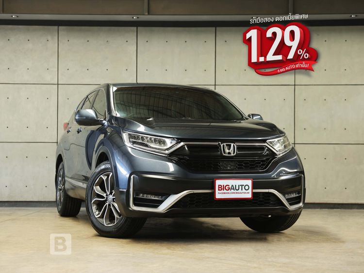 รถ Honda CR-V 2.4 ES 4WD สี น้ำเงิน