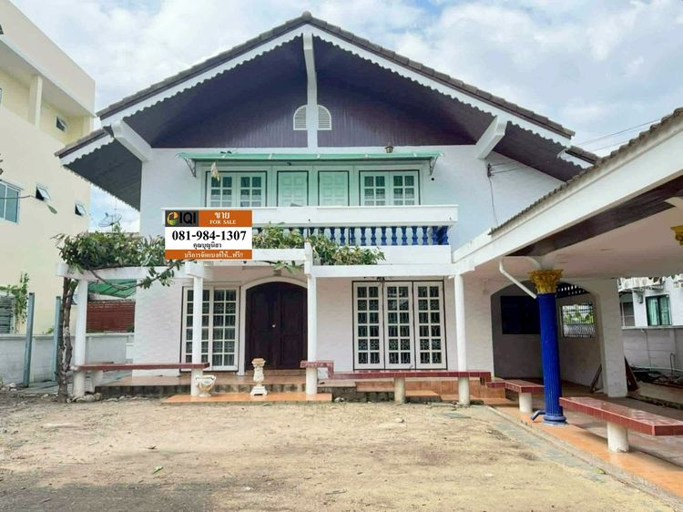 มีบางส่วน ขายบ้านเดี่ยว 2 ชั้น หมู่บ้านสวนสน ซอยรามคำแหง 60 แยก 2