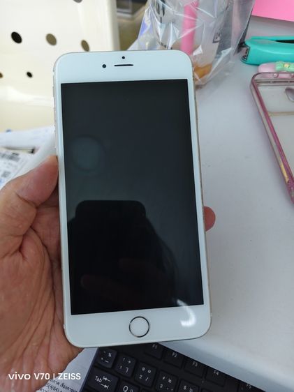 I phone 6 plus
