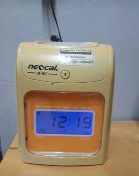 เครื่องตอกบัตร NEO CAL รุ่น D-9C