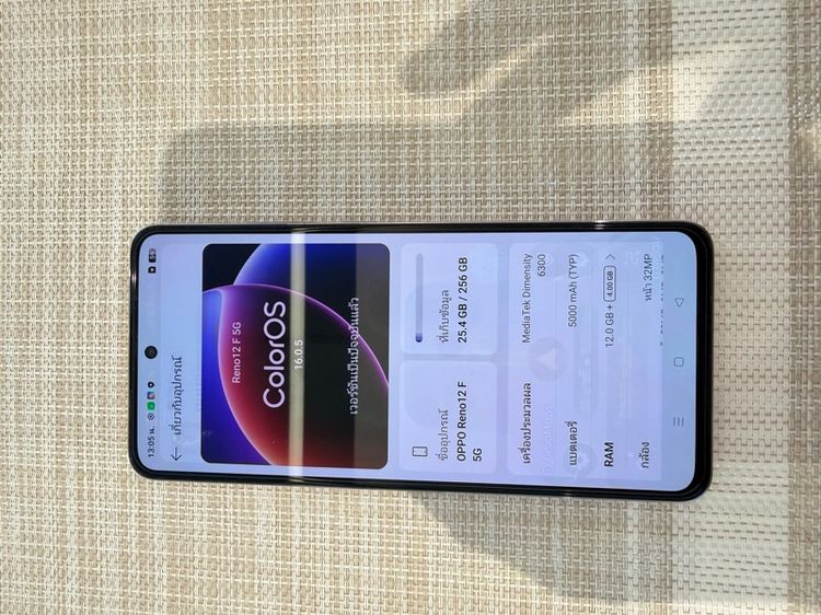 OPPO Reno 12Fแรม12 จอเบิร์น รูปที่ 8