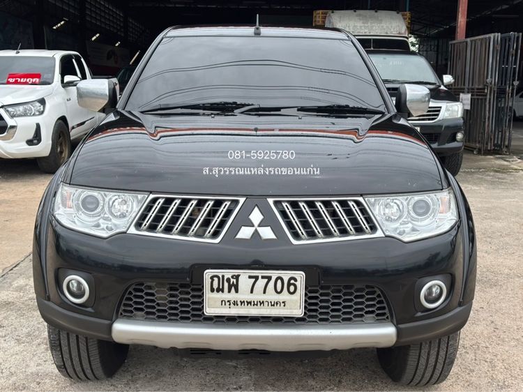 Mitsubishi Pajero Sport 2009 2.5 GLS ดีเซล เกียร์อัตโนมัติ ดำ