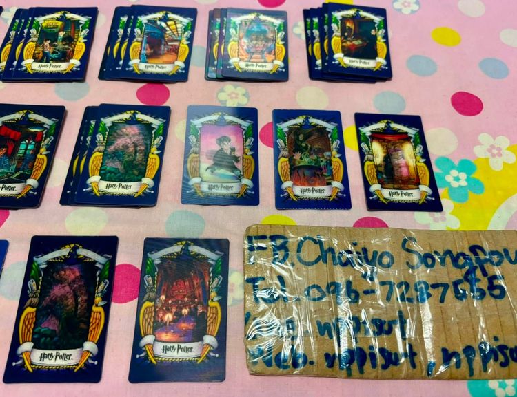 การ์ด Harry Potter Vintage Chocolate Frog 3D รูปที่ 3