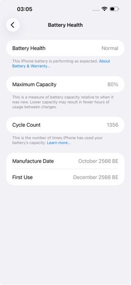 iPhone 15 pro max 256 รูปที่ 9