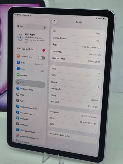 iPad Air 11-inch M4 Wi-Fi 256GB สีม่วง อายุประมาณ 1 เดือน ประกันศูนย์ถึง 23 พ.ค. 2027 รูปที่ 7