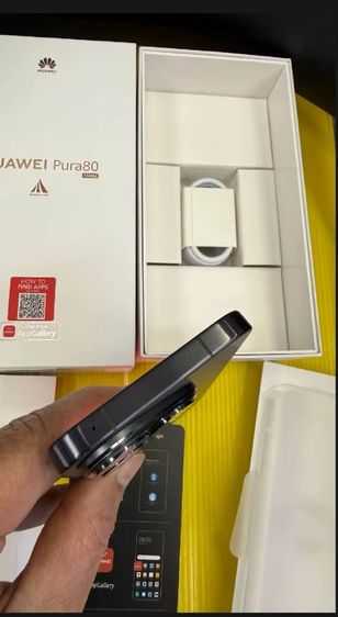 มือถือ​ huawei​ p80 รูปที่ 4