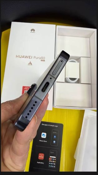 มือถือ​ huawei​ p80 รูปที่ 7