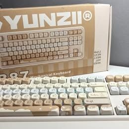 Mechanical Keyboard Yunzii B87